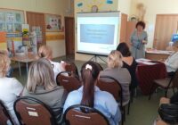 Семинар-практикум «Организация работы специалистов ДОО с детьми с РАС.