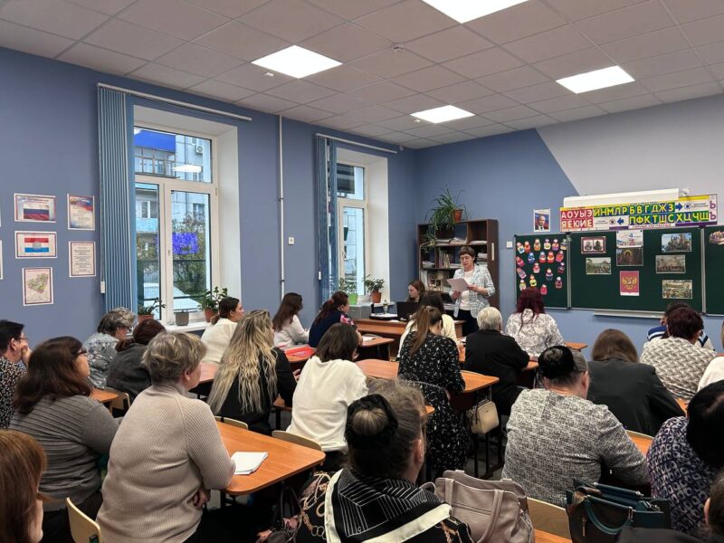 О мероприятиях второго дня окружного Марафона педагогических инноваций 2025 года