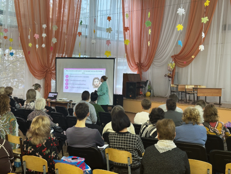 Закрытие окружного Марафона педагогических инноваций 2025 года