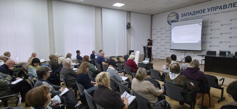 «Антитеррористическая безопасность в образовательном учреждении»