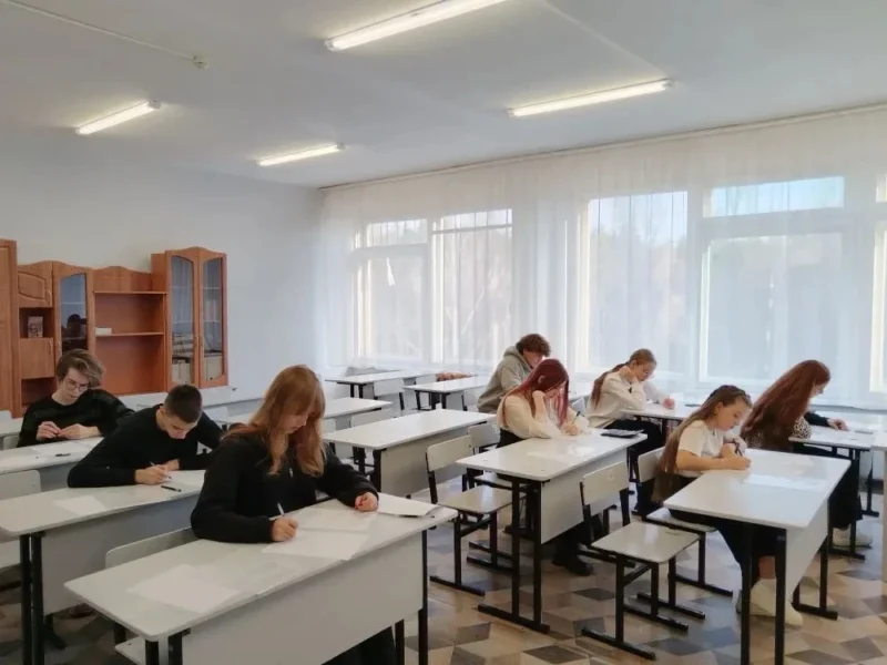 ВСОШ физика