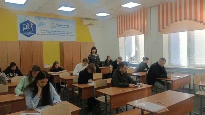 Итоги проведения окружных этапов всероссийских олимпиад школьников в Западном образовательном округе