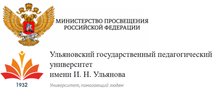 проведении ряда интеллектуальных и творческих состязаний в 2025/26 учебном году