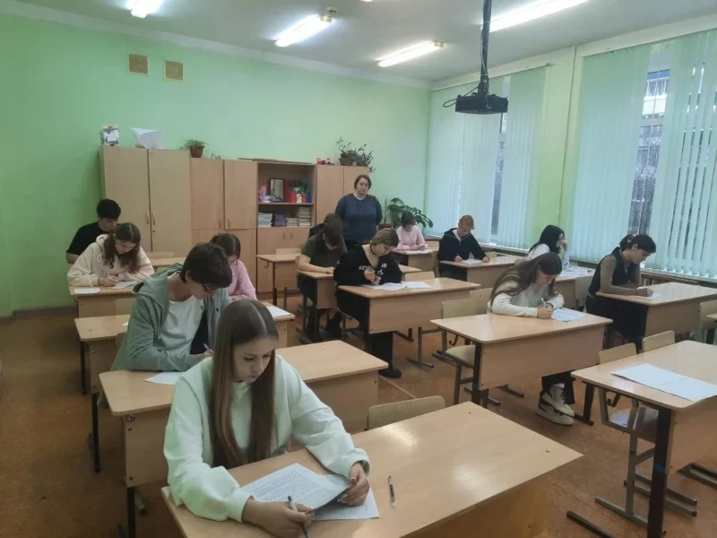 окружной этап Всероссийской олимпиады школьников по английскому языку.