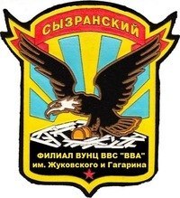 «День открытых дверей»